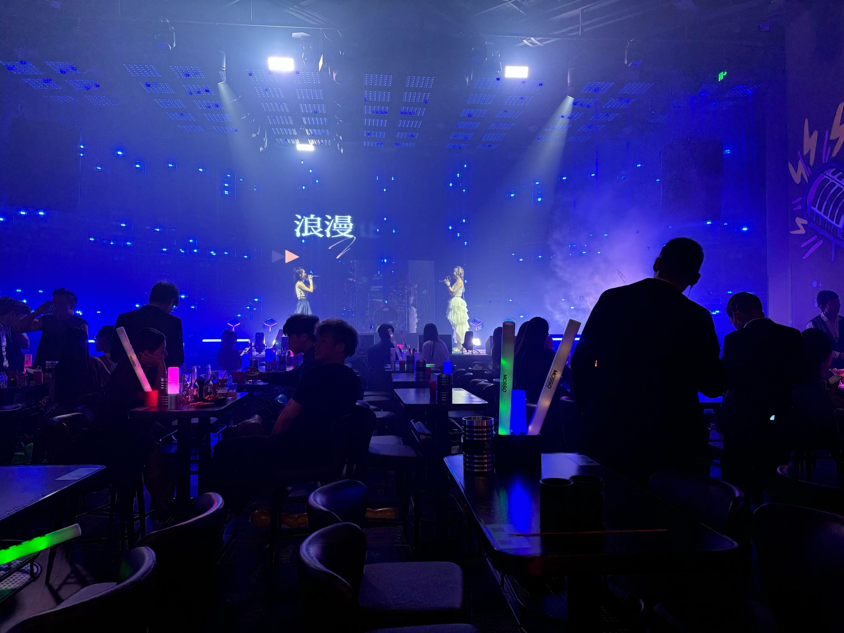 玩转济宁商务ktv,获取最新商务ktv玩法-邹城市ktv预订